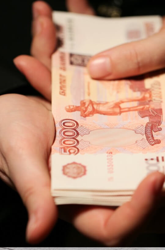 financial_services